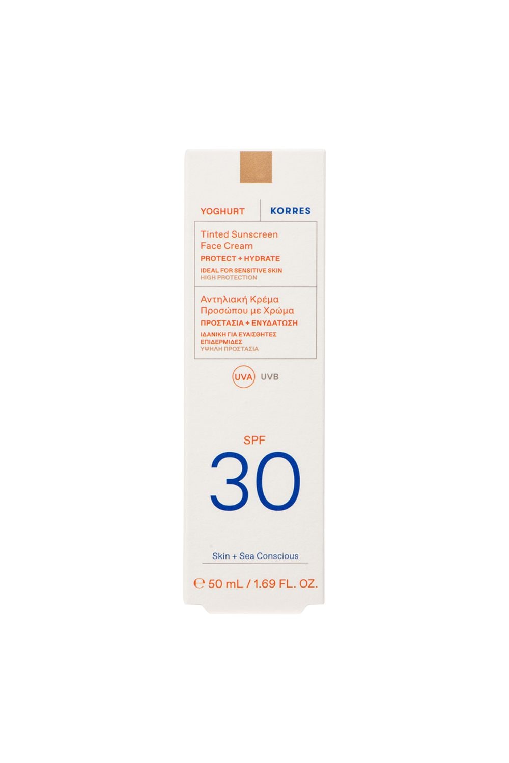 Korres Yoghurt Tinted Sunscreen Face Cream SPF 30 50ml Multi image 2
