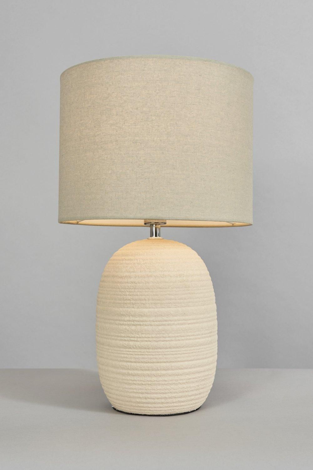 BHS Lighting Heath Table Lamp image 1