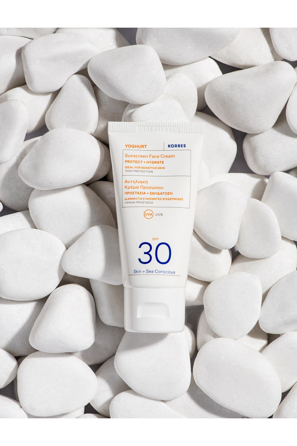 Korres Yoghurt Sunscreen Face Cream SPF 30 50ml Multi image 4
