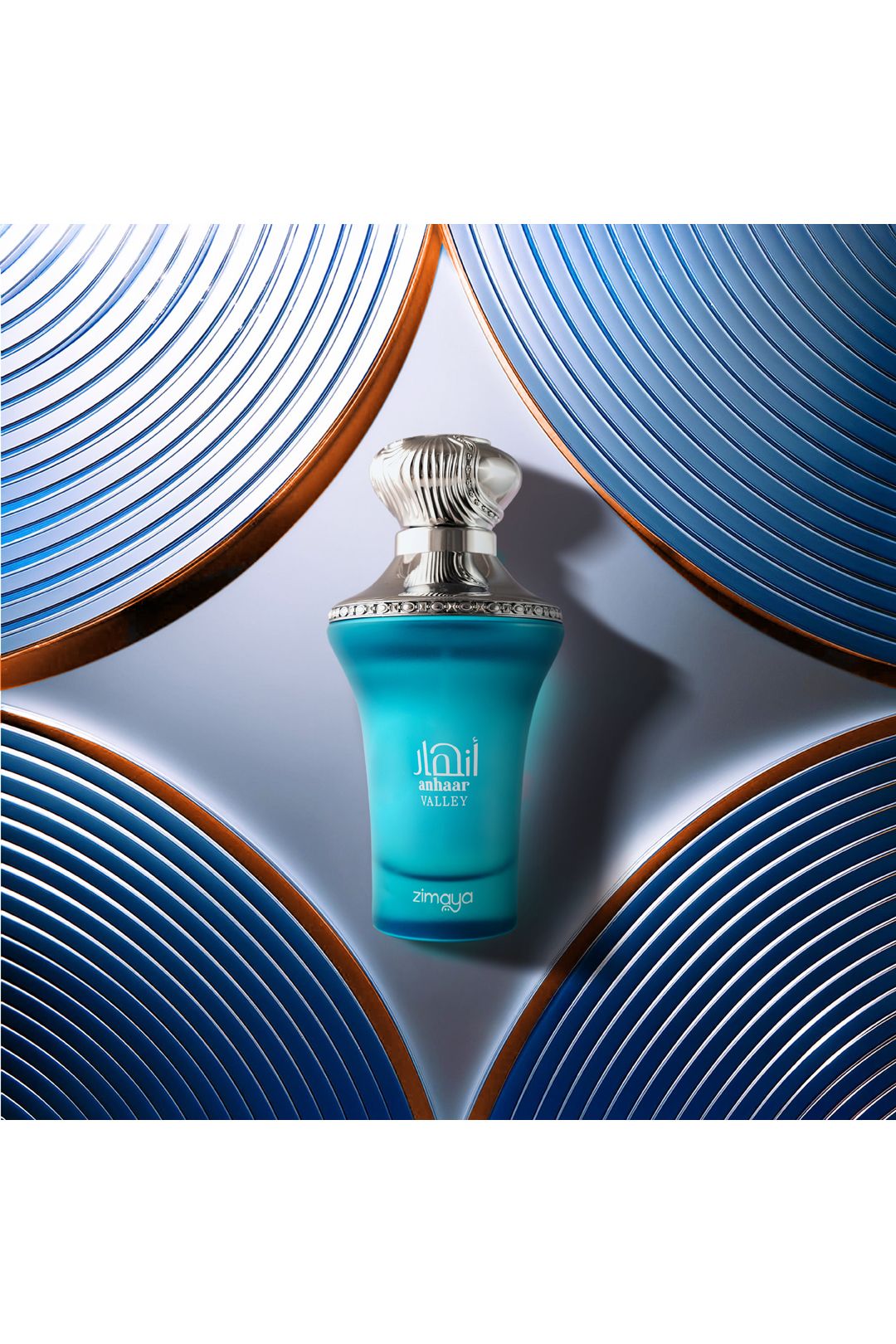 Zimaya Anhaar Valley Misc image 4