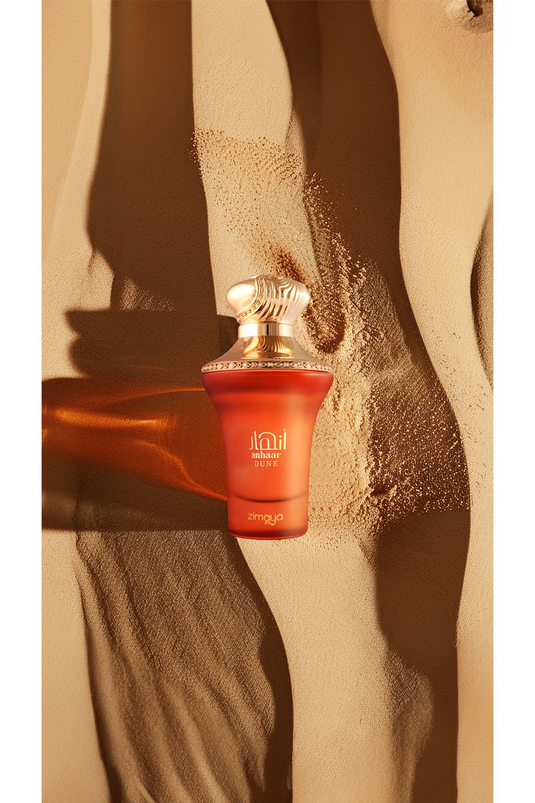 Zimaya Anhaar Dune Misc image 3