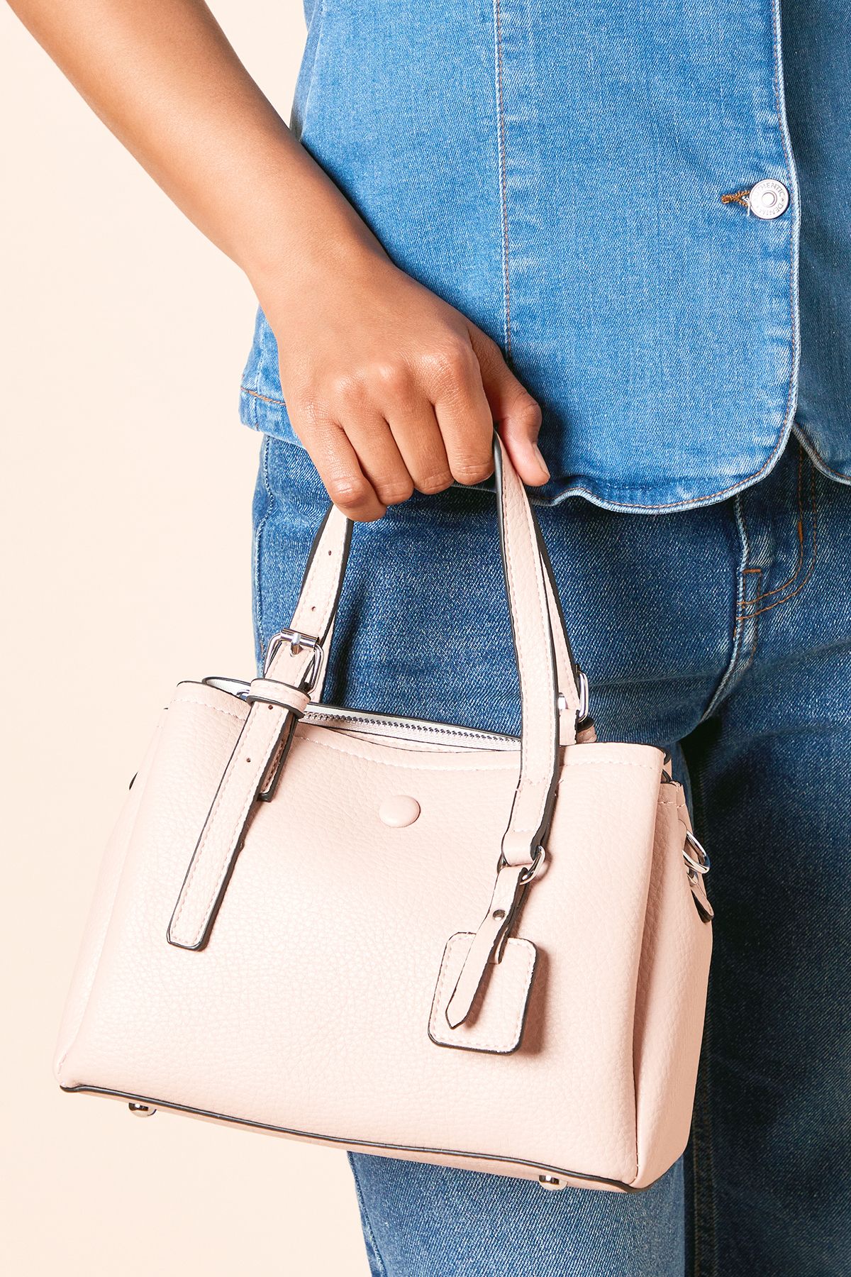 Dorothy Perkins Lyon Faux Leather Tote Bag With Cross Body Strap Blush image 1