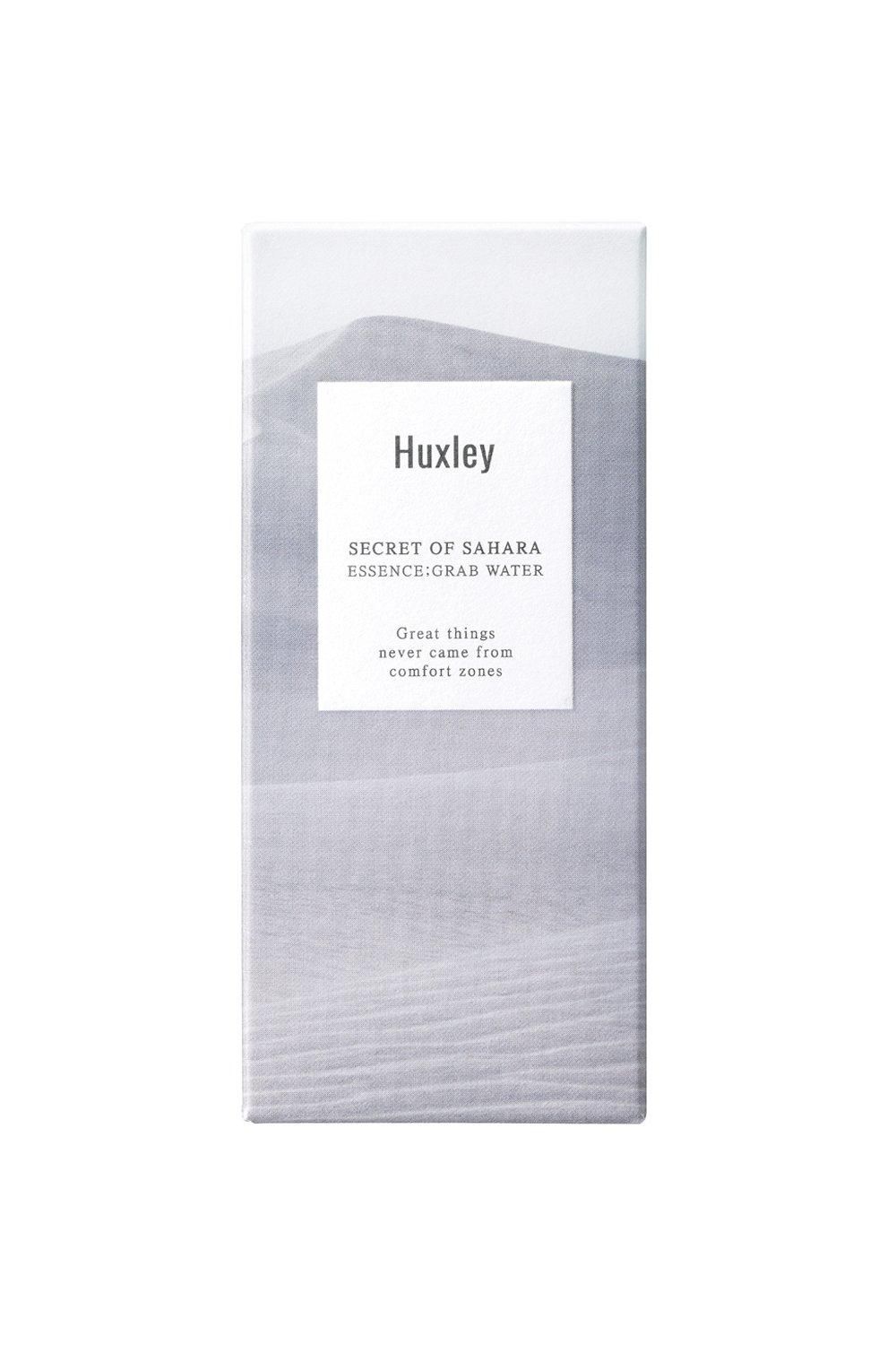 Huxley Essence; Grab Water Multi image 2