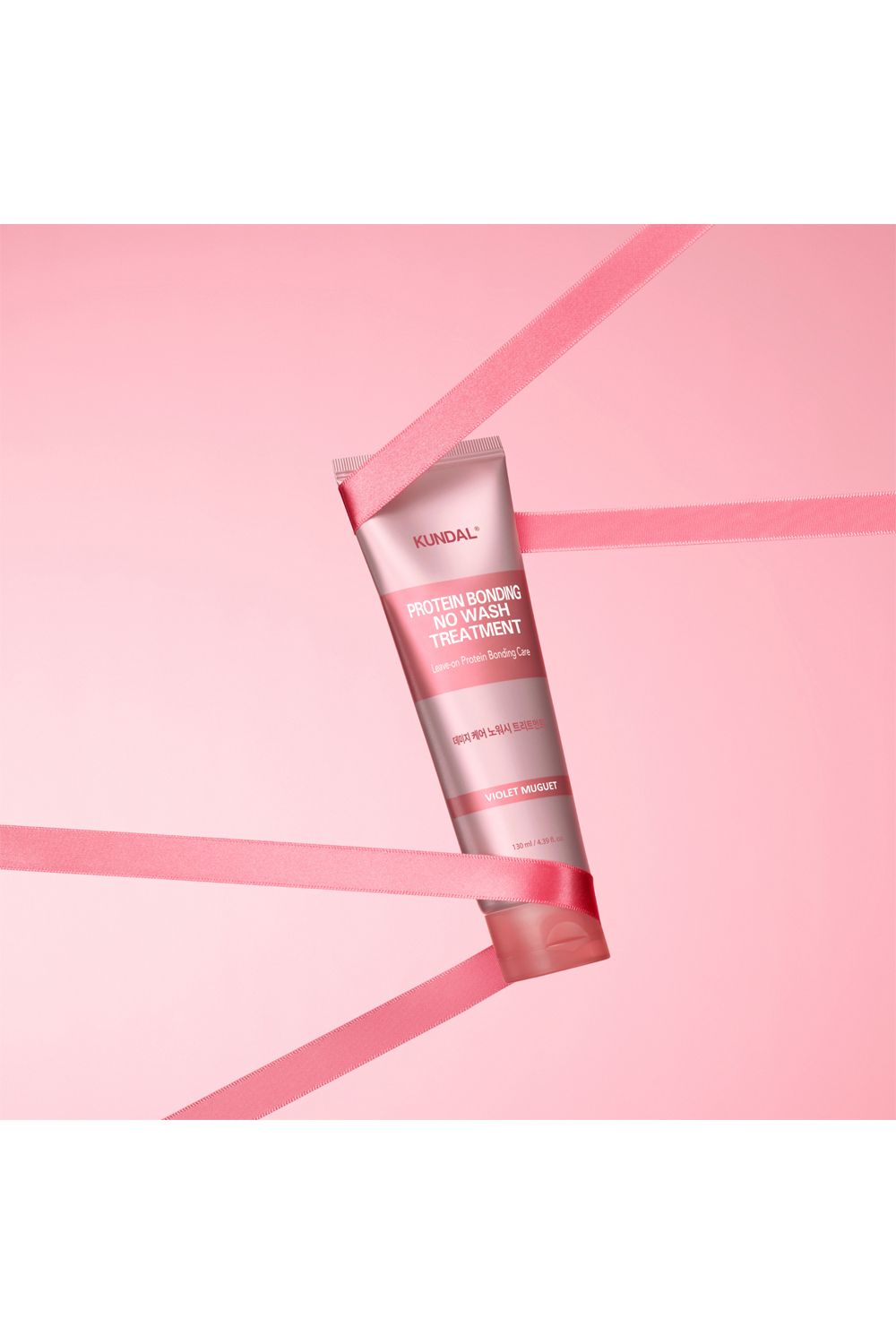 KUNDAL Protein Bonding Care No Wash Treatment Violet Muguet 130ml Multi image 2