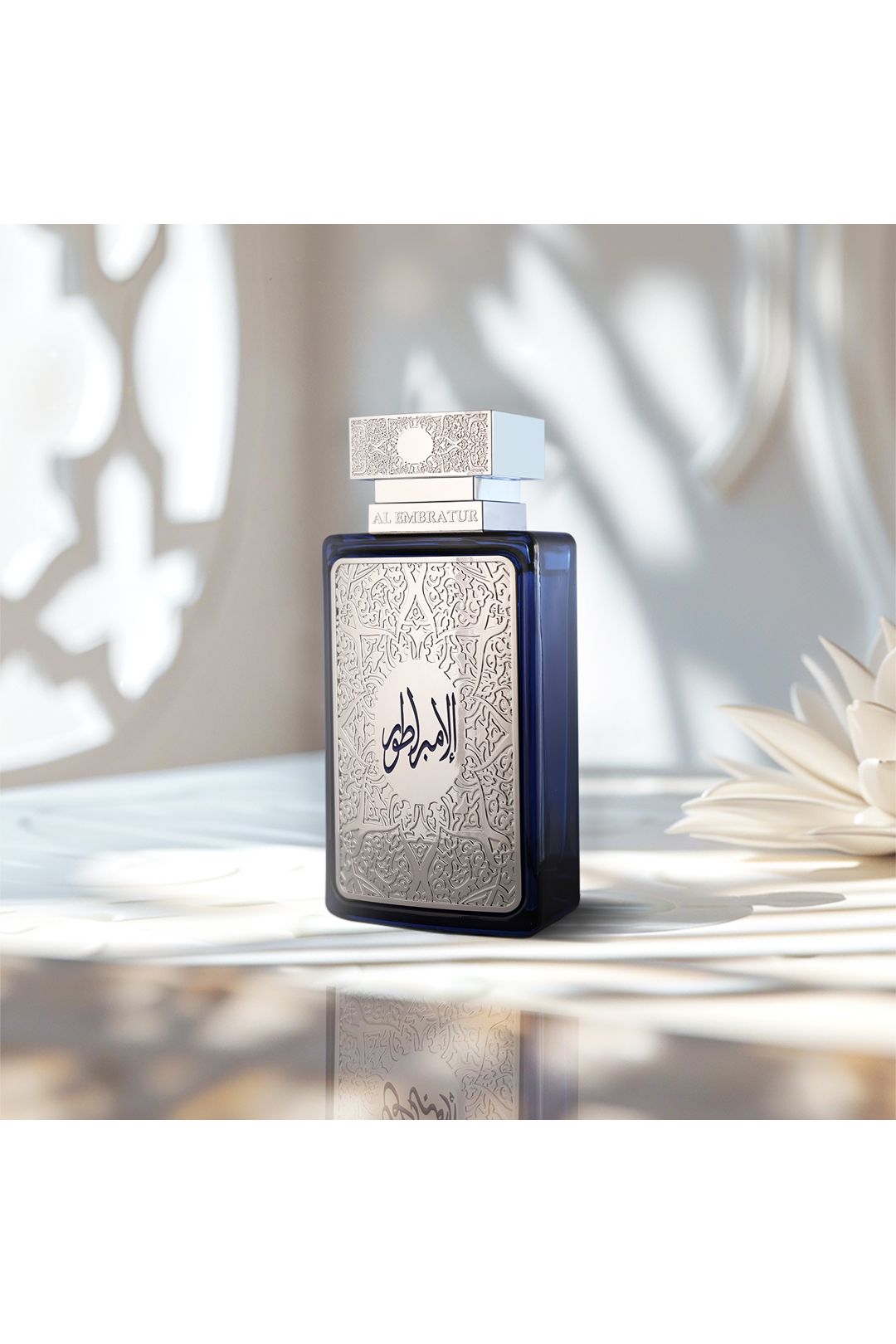 Zimaya Al Embratur Intense Misc image 3