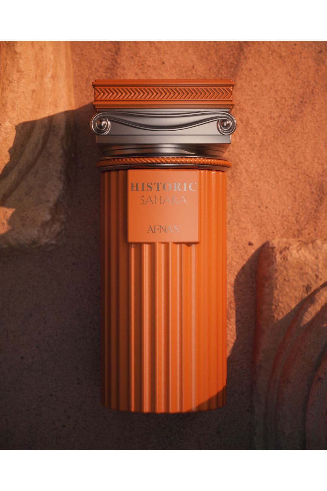 Afnan Historic Sahara Misc image 4