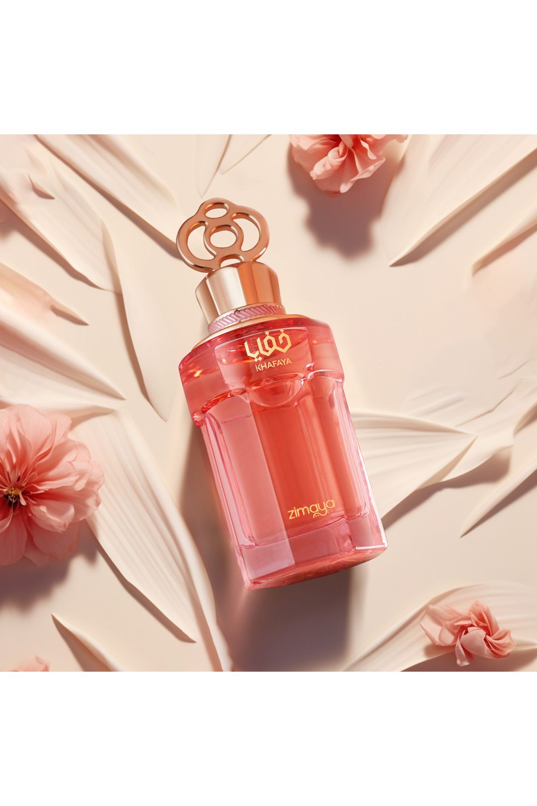 Zimaya Khafaya Pink Misc image 3