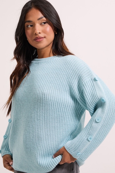 Dorothy Perkins Petite Button Overarm Jumper Blue