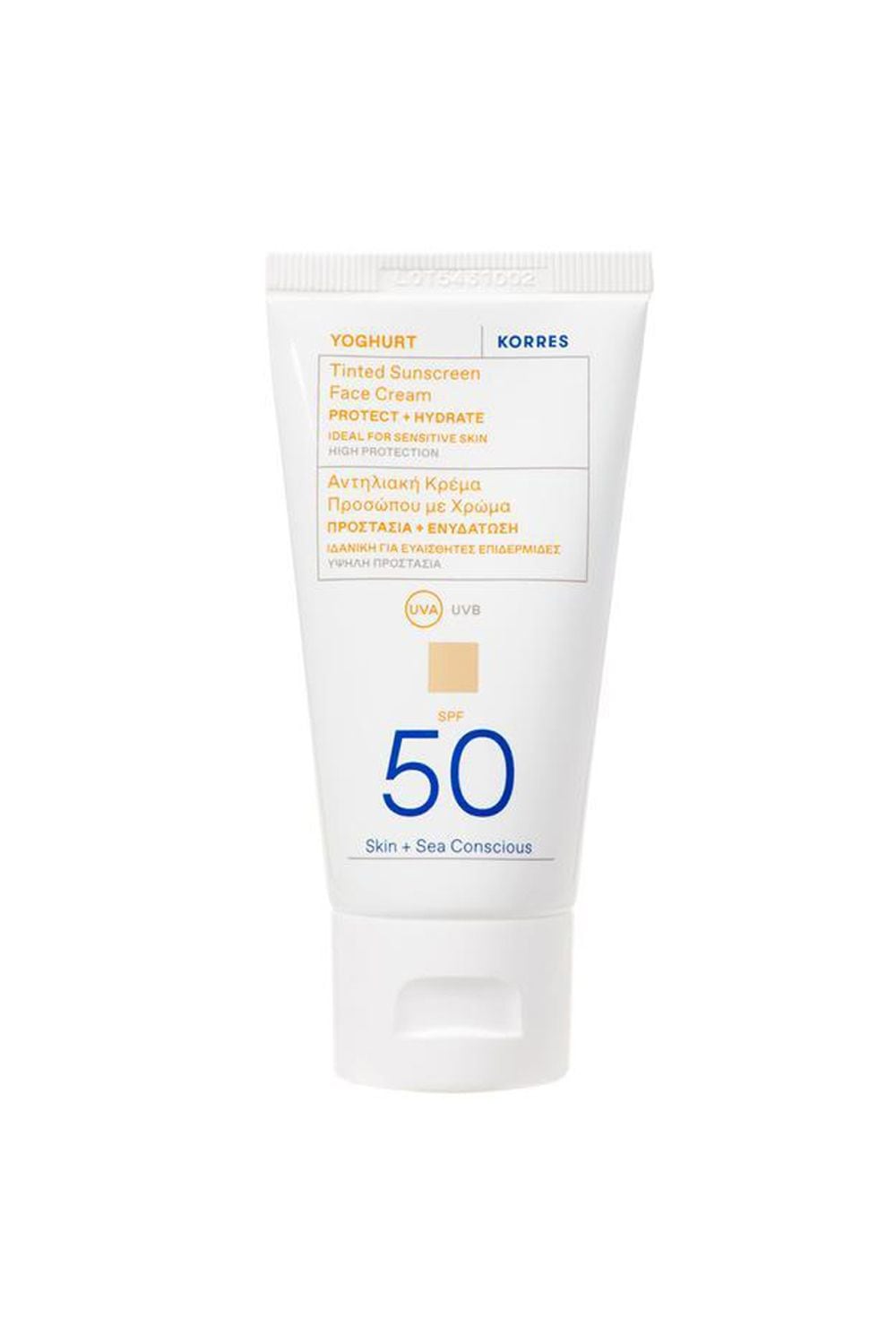 Korres Yoghurt Tinted Sunscreen Face Cream SPF 50 50ml Multi image 1