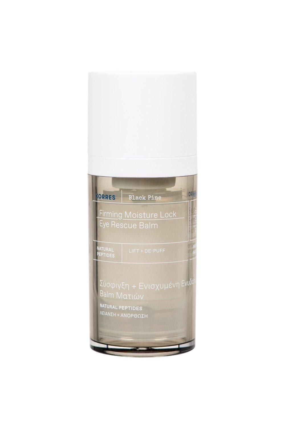 Korres Black Pine 4D Eye Rescue Balm Firming Moisture Lock Misc image 1