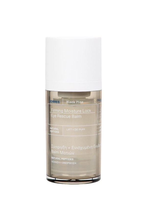 Korres Black Pine 4D Eye Rescue Balm Firming Moisture Lock Misc