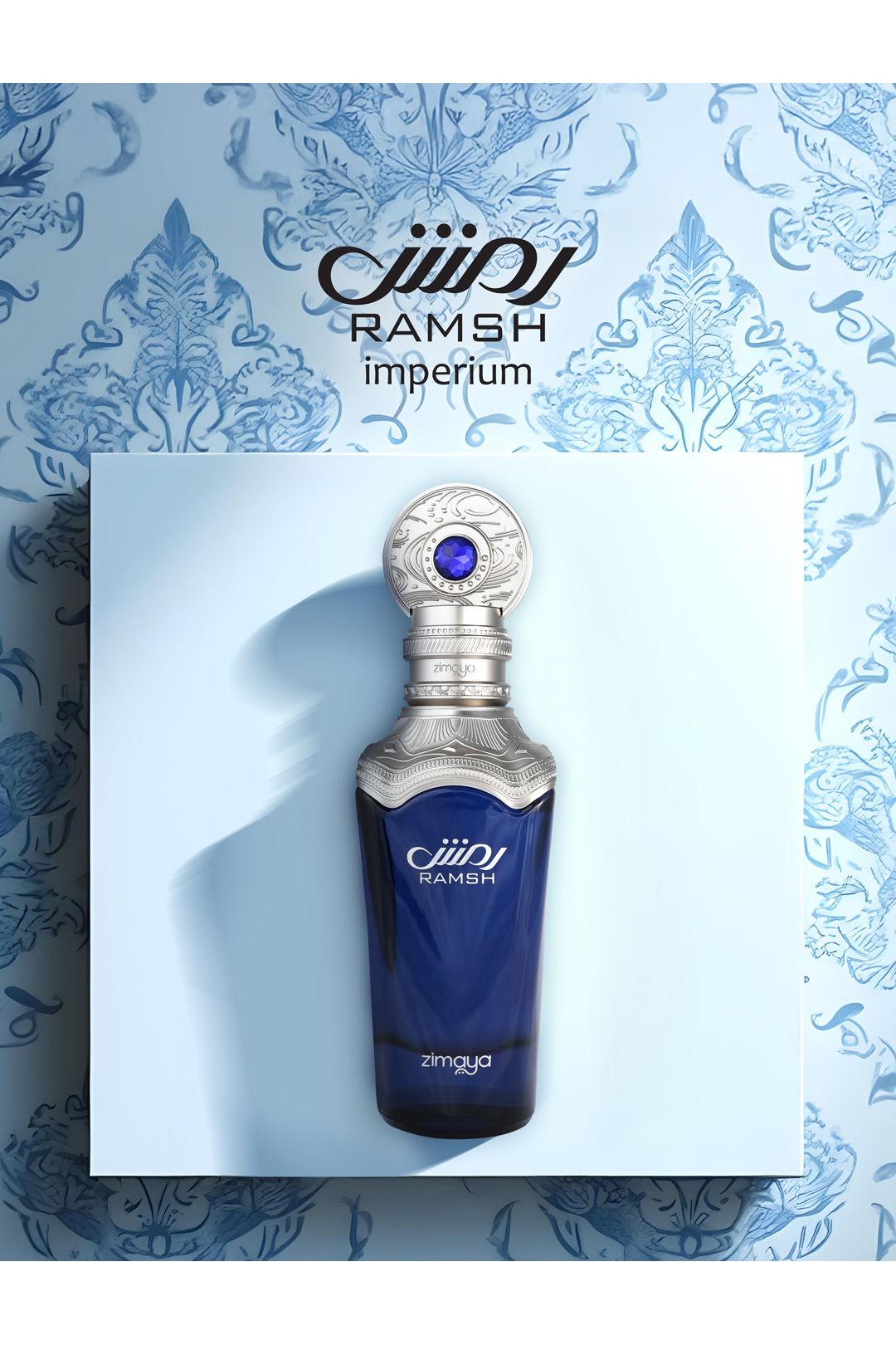 Zimaya Ramsh Blue Misc image 4