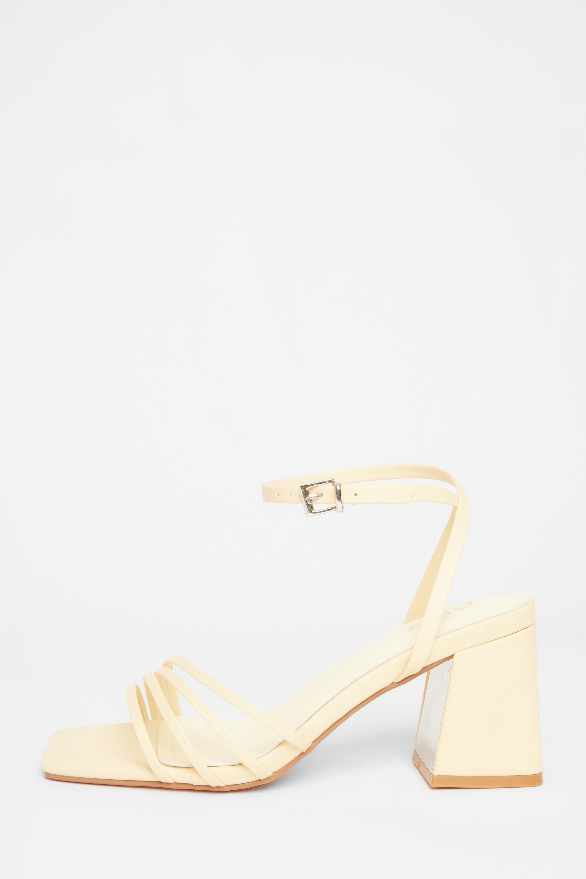 Quiz Lemon Strappy Heels image 3