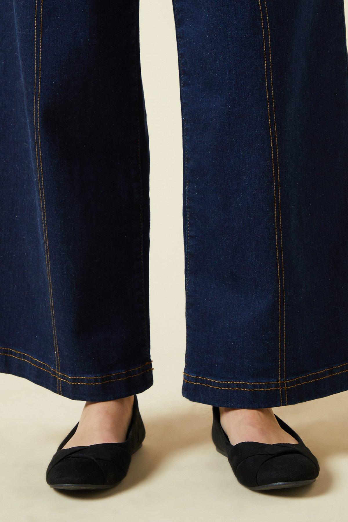 Dorothy Perkins Wide Fit Paige Wrap Detail Ballet Pumps Natural Black image 1