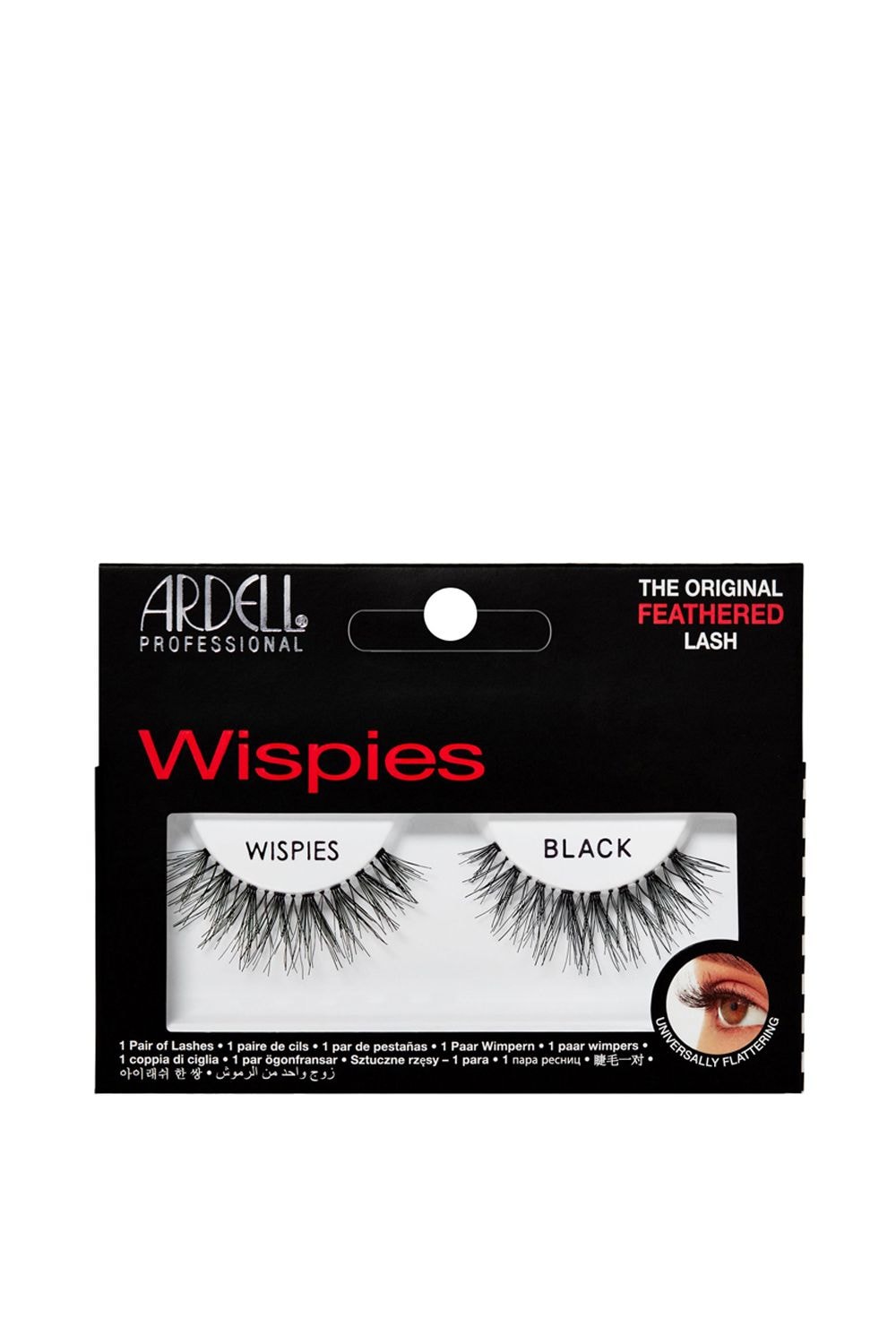 Ardell Wispies Lashes Black image 1