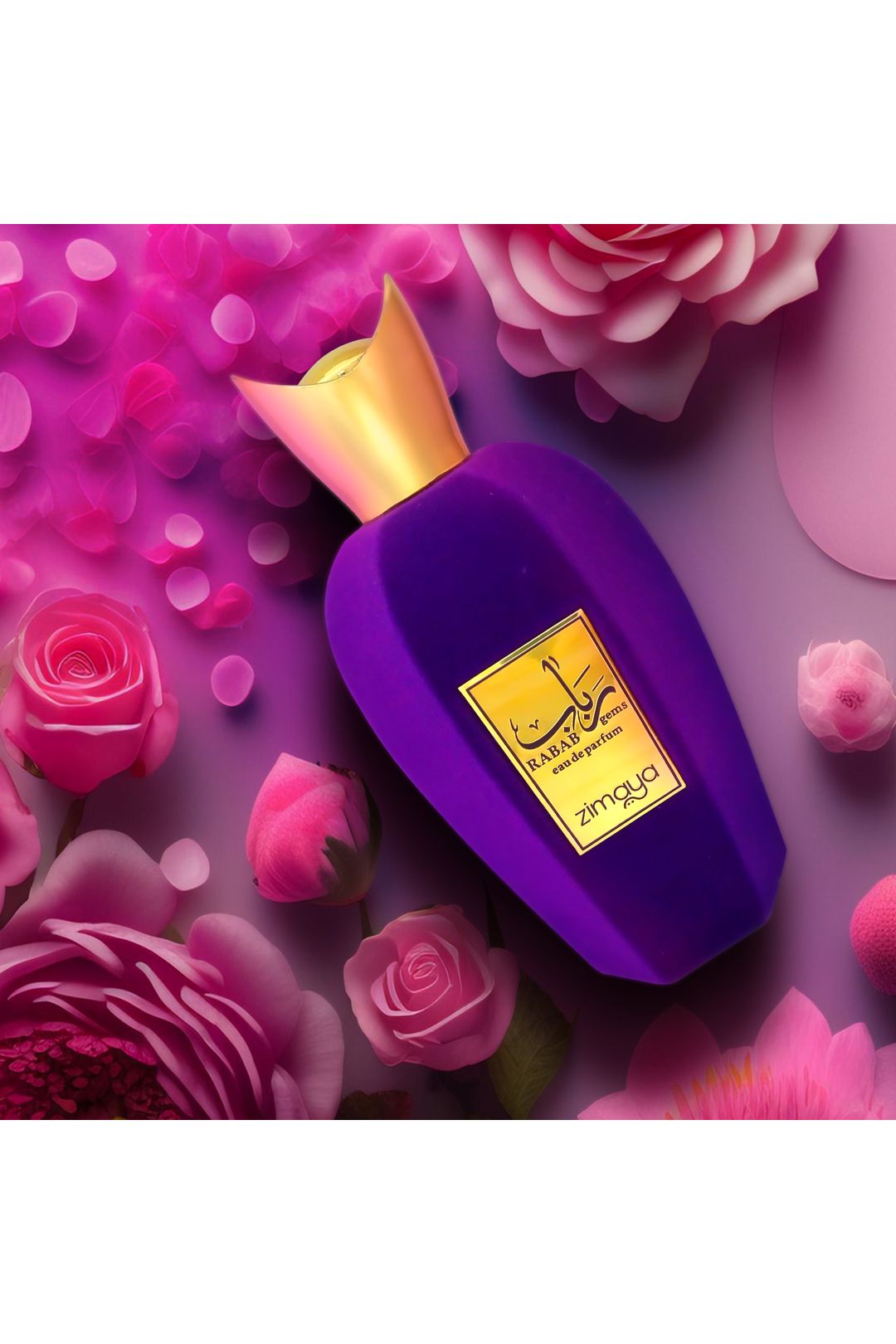 Zimaya Rabab Purple Misc image 4