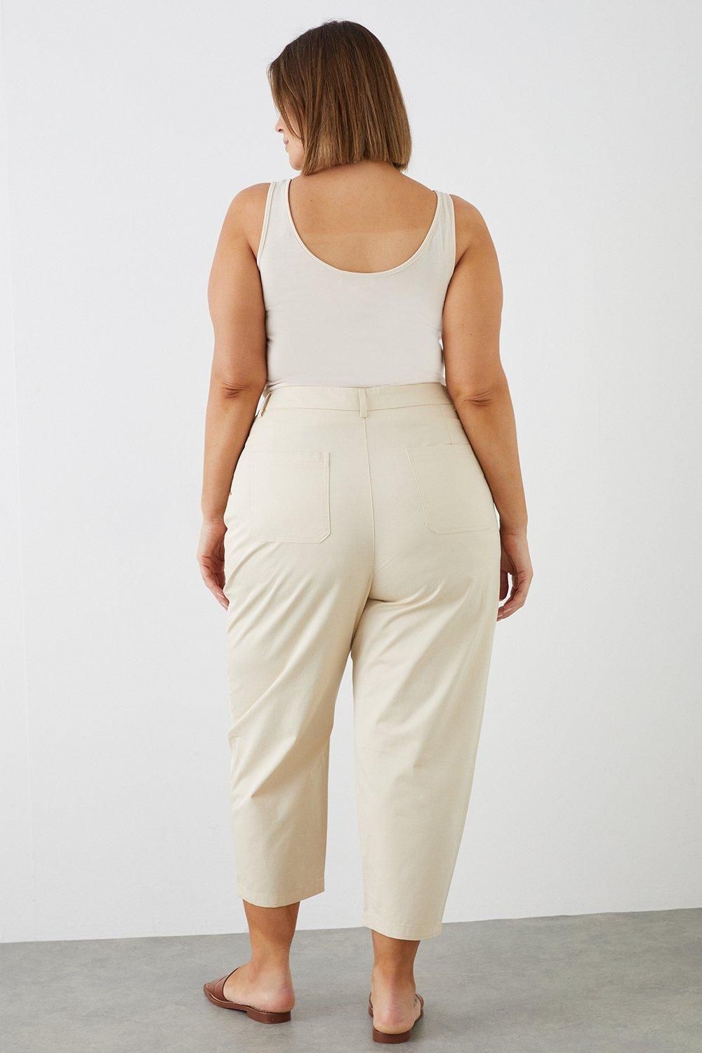 Dorothy Perkins Curve Cotton Crop Trousers Cream image 3