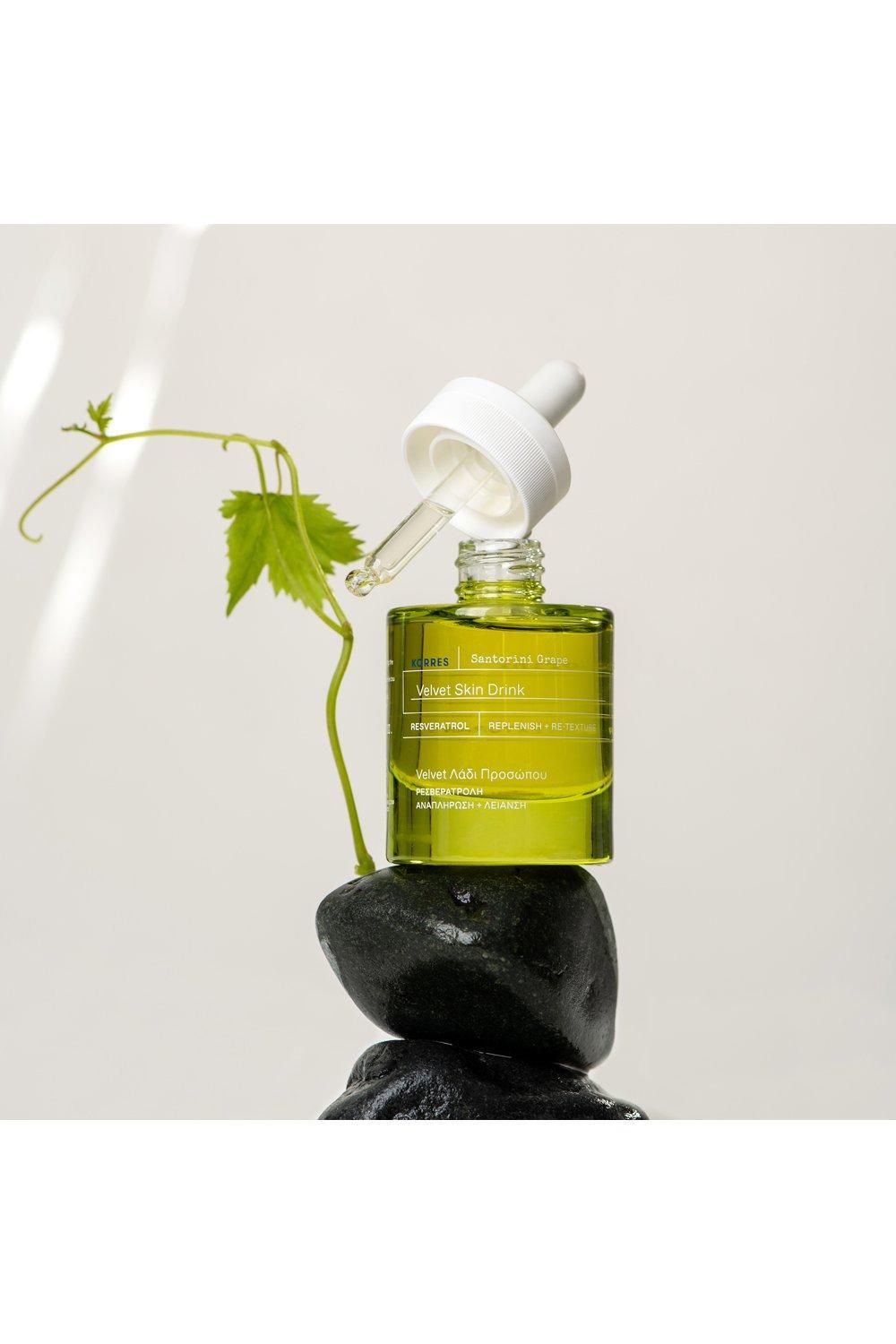 Korres Santorini Grape Velvet Drink Clear image 8