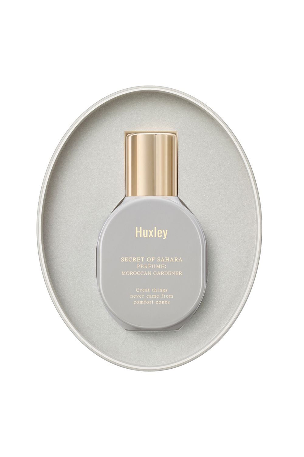 Huxley Moroccan Gardener 15ml Misc image 2