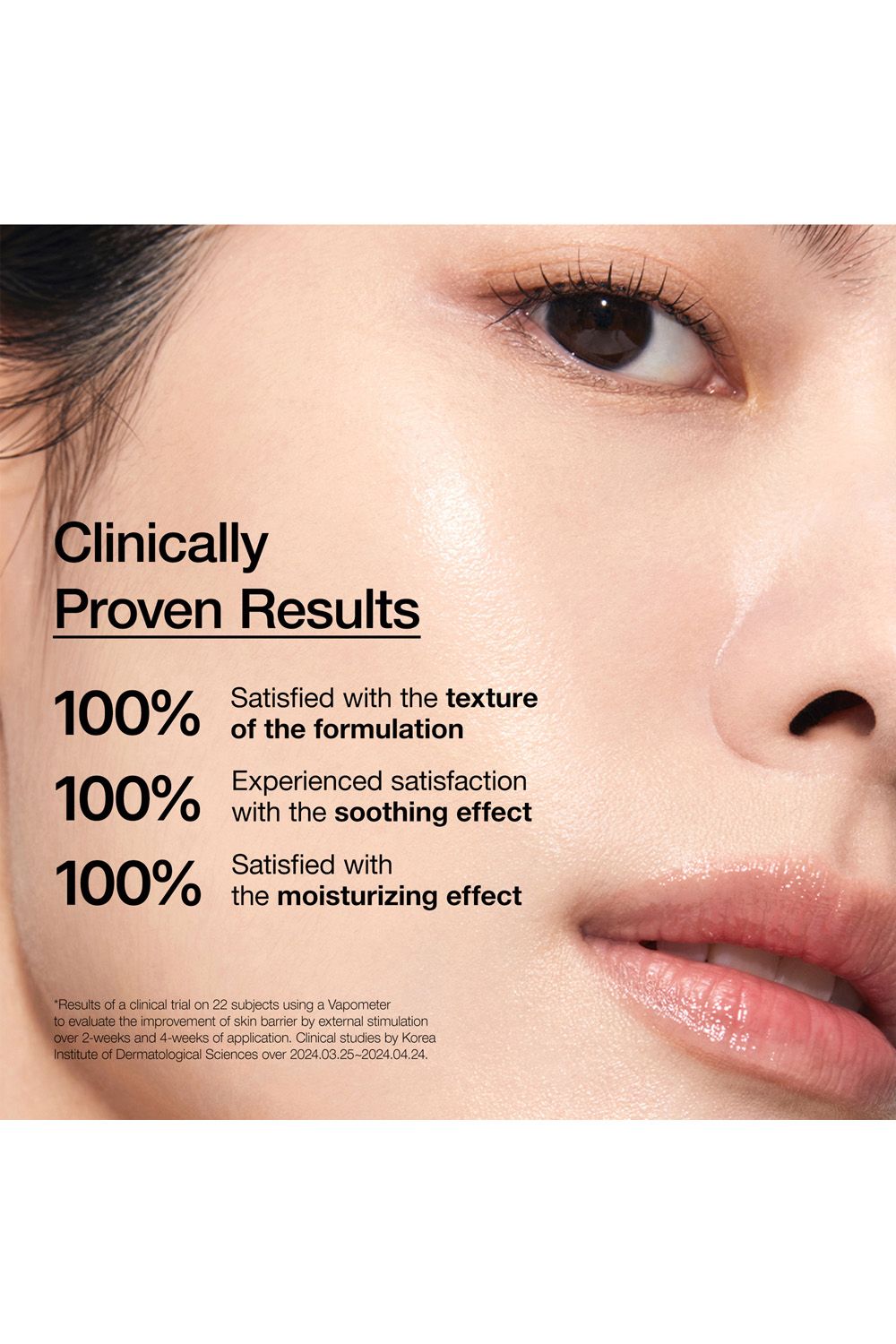 Anua 7 Rice Ceramide Hydrating Barrier Serum 50ml Multi image 5