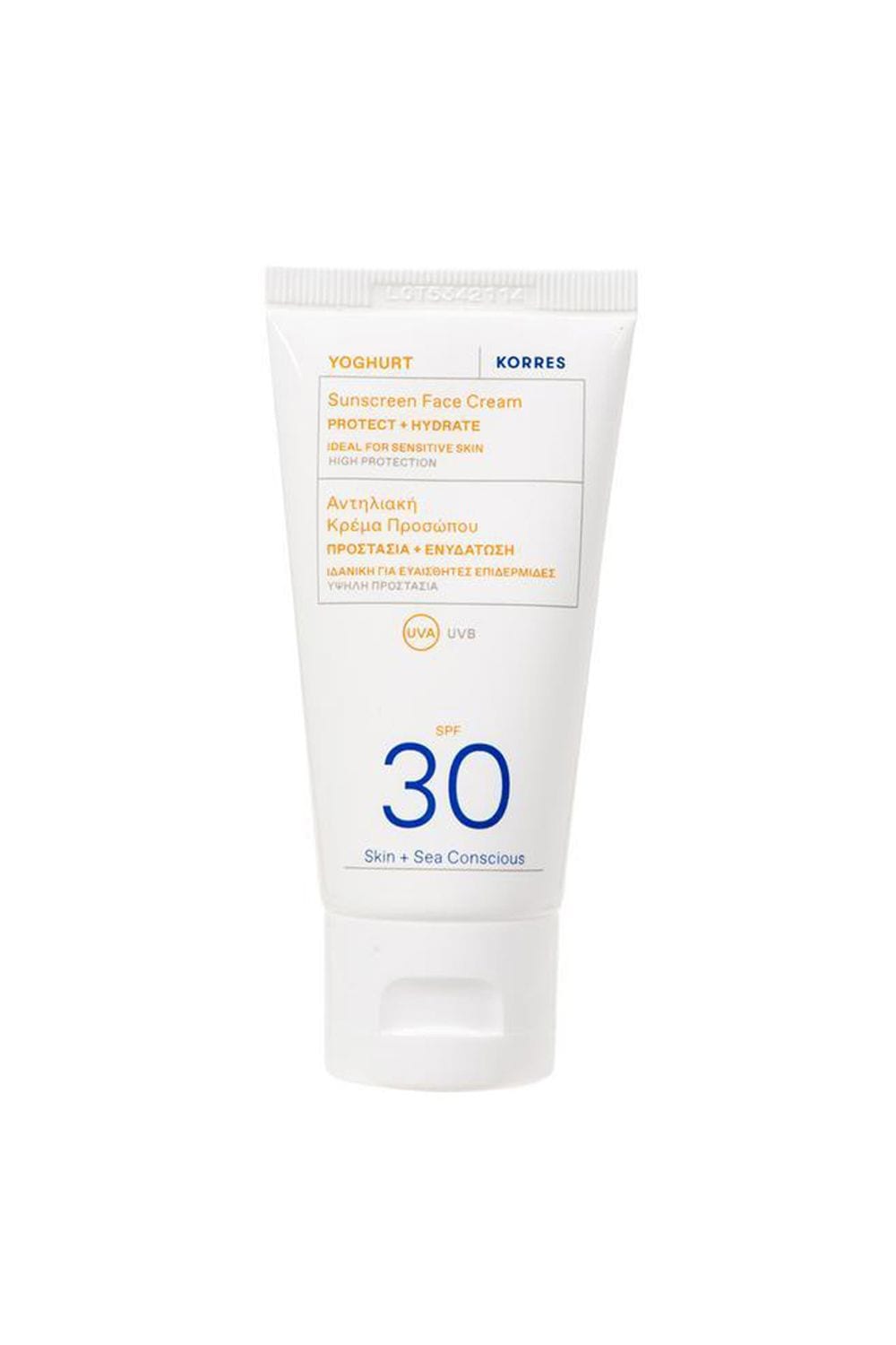 Korres Yoghurt Sunscreen Face Cream SPF 30 50ml Multi image 1