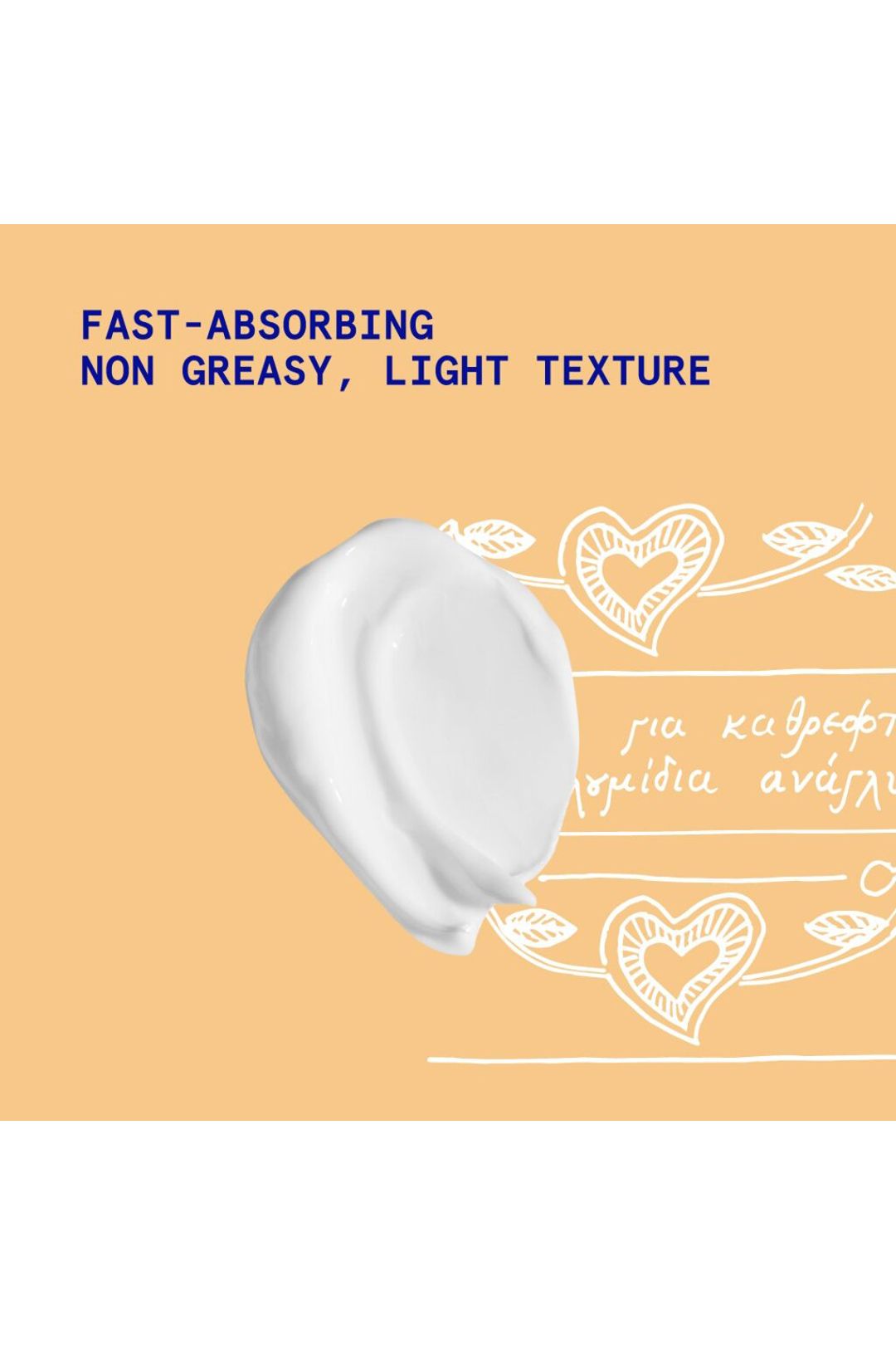 Korres Mountain Honey Hand Cream 50ml Multi image 2