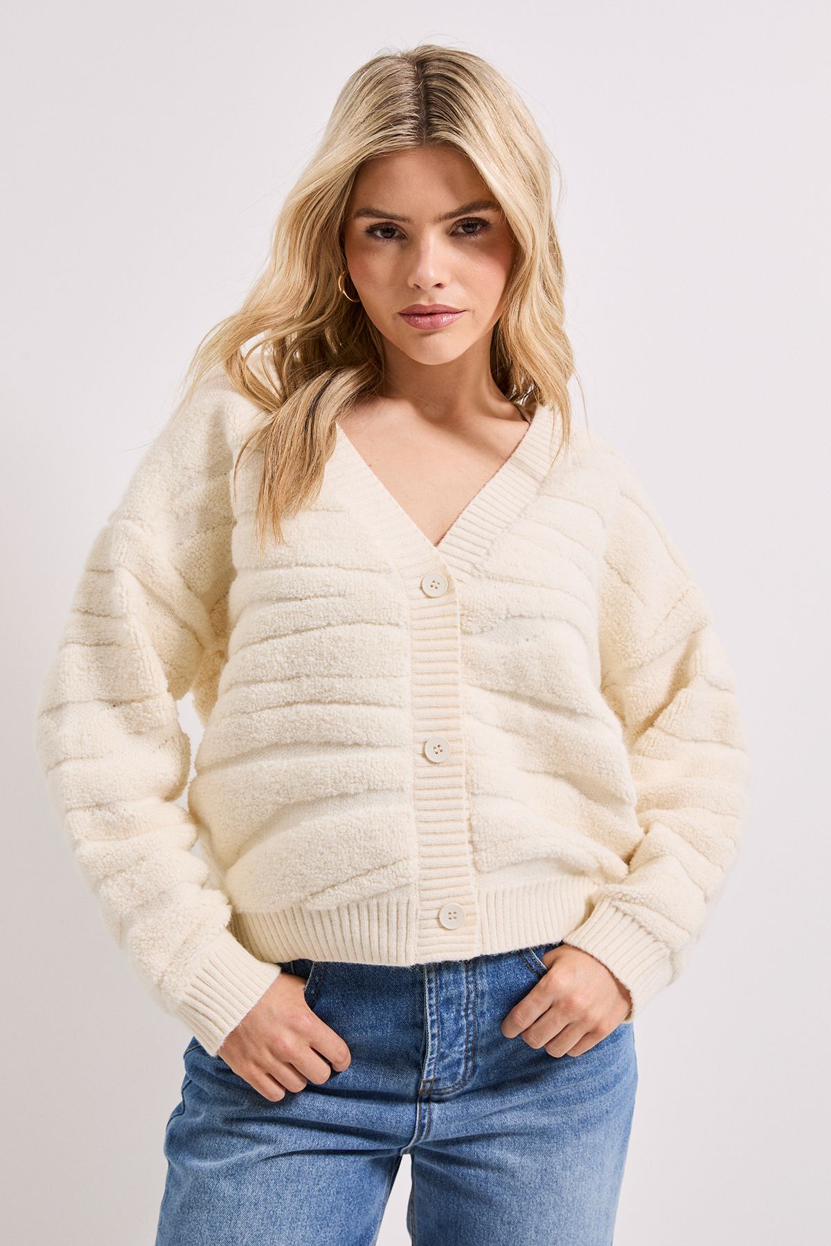 Dorothy Perkins Chunky Trim Zebra Cardigan Ivory image 4