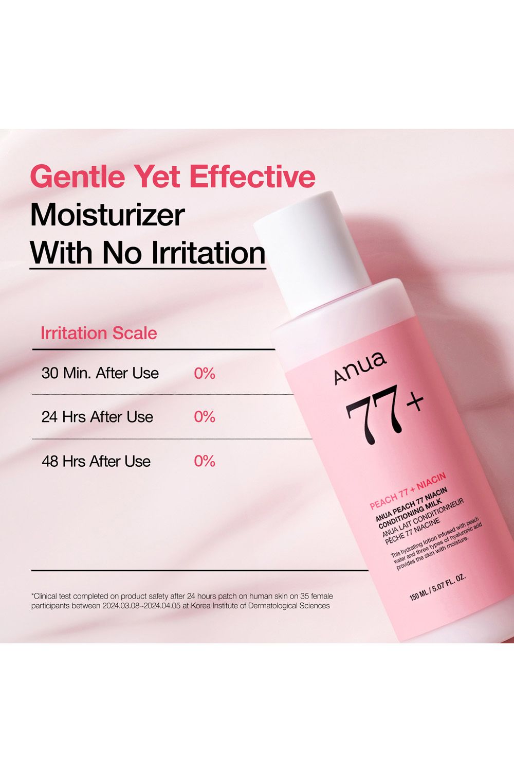 Anua Peach 77 Niacin Conditioning Milk 150ml Multi image 4