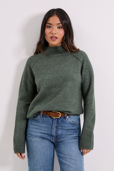 Dorothy Perkins Rib Funnel Neck Jumper Sage