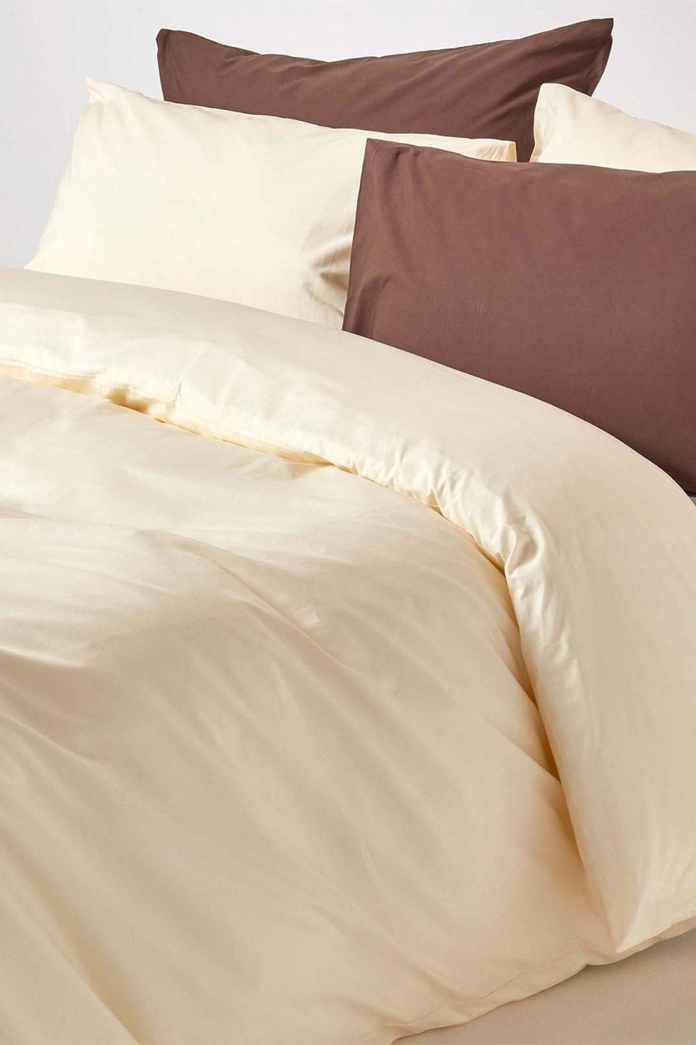 Homescapes Egyptian Cotton Duvet Cover with Pillowcase, 200 TC image 5