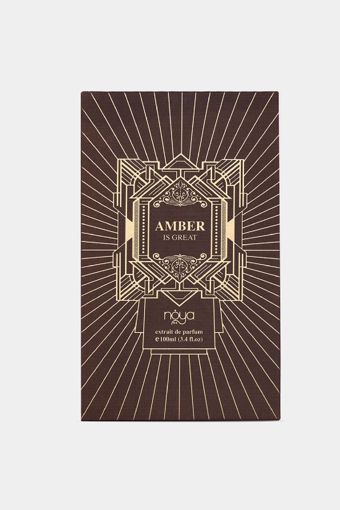 Zimaya Amber Is Great Misc image 2