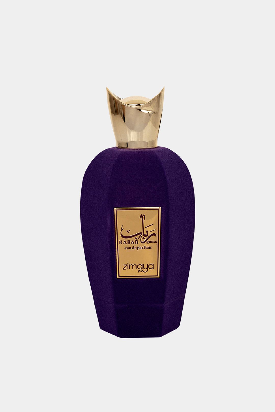 Zimaya Rabab Purple Misc image 1