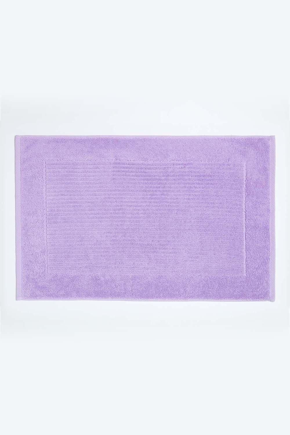 Homescapes Imperial Plain Cotton Bath Mat image 1
