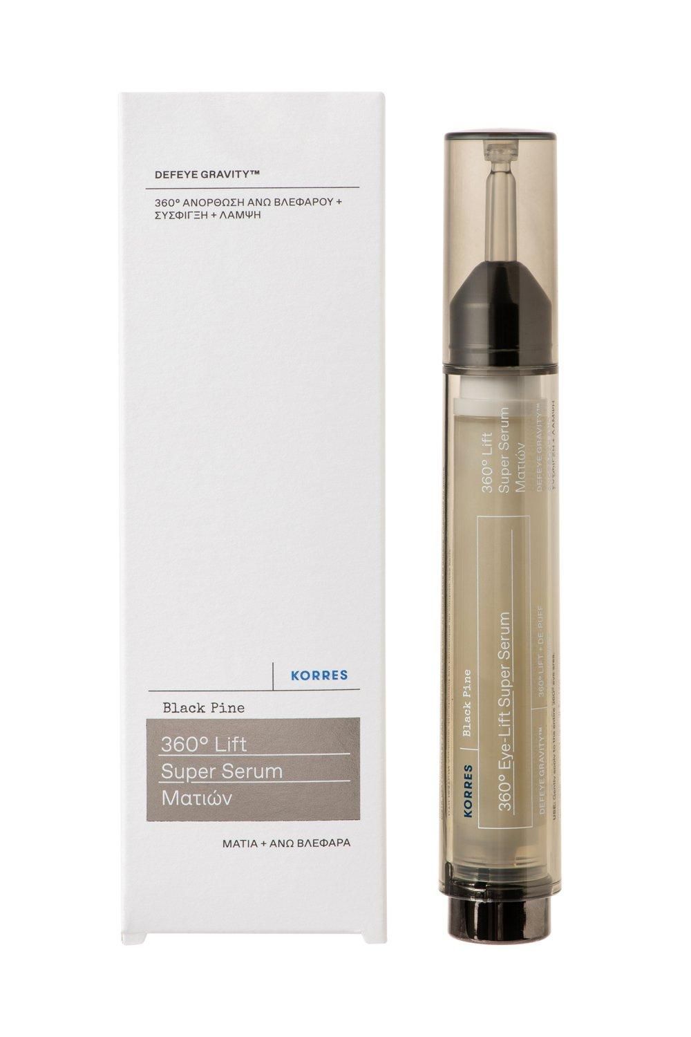 Korres Black Pine Eye-lift Super Eye Serum Clear image 2