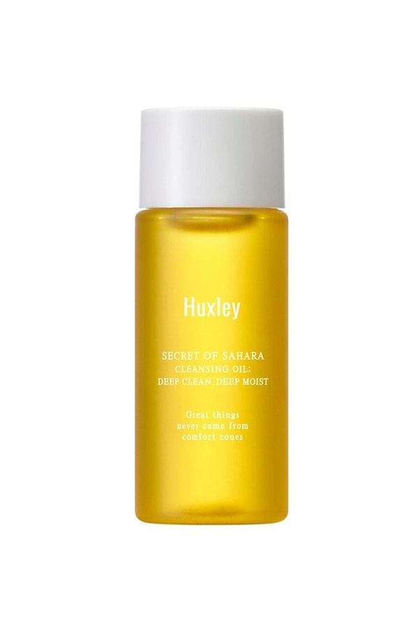 Huxley GWP - Cleansing Oil 15ml Multi