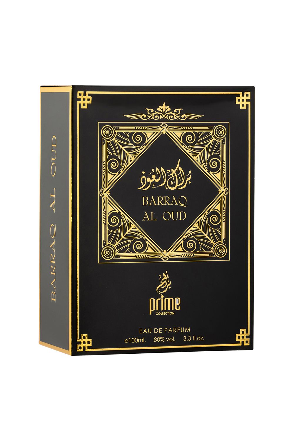 ARMAF Prime Collection Barraqa Al Oud Eau De Parfum 100ml Misc image 3