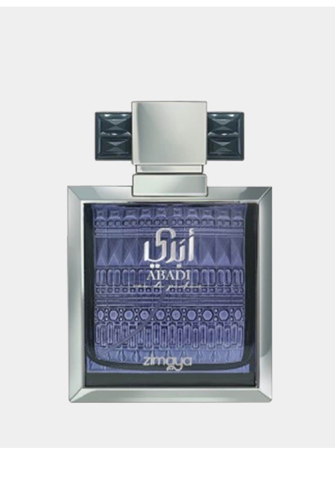 Zimaya Abadi Opulent Blue Misc image 1