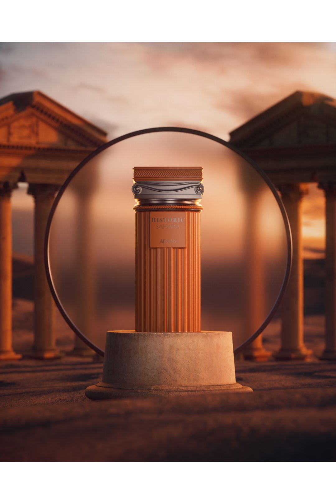 Afnan Historic Sahara Misc image 3