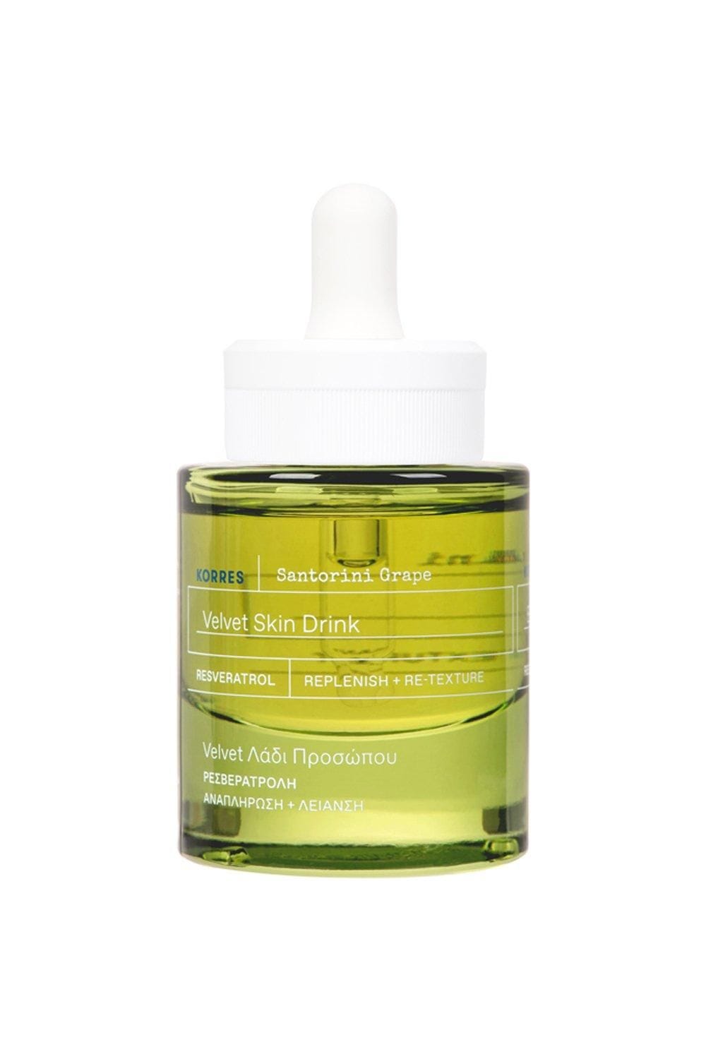 Korres Santorini Grape Velvet Drink Clear image 1