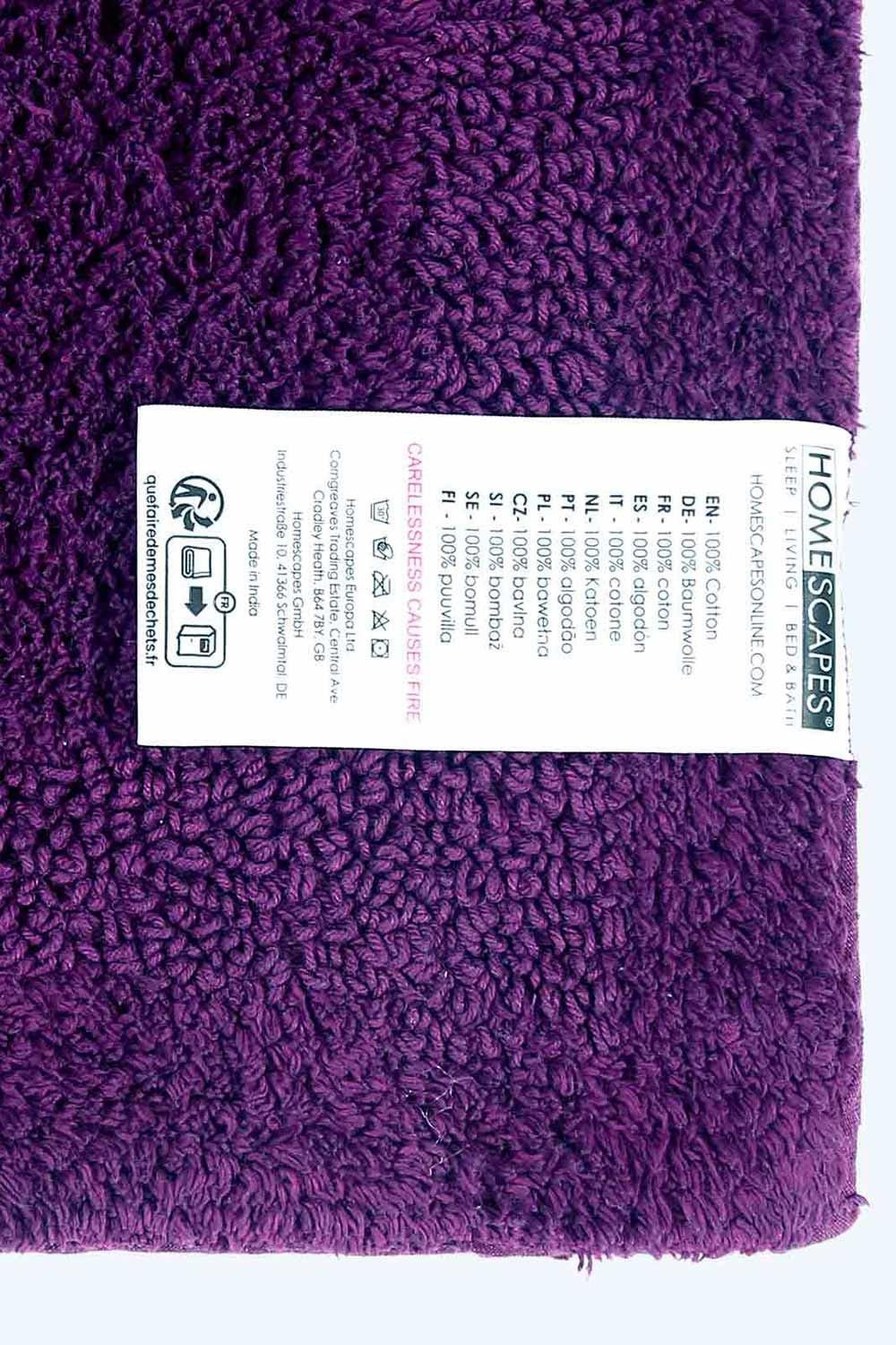 Homescapes Luxury Bath Mat Reversible 100% Cotton 1600GSM, 50 x 80cm, Extra Soft image 3
