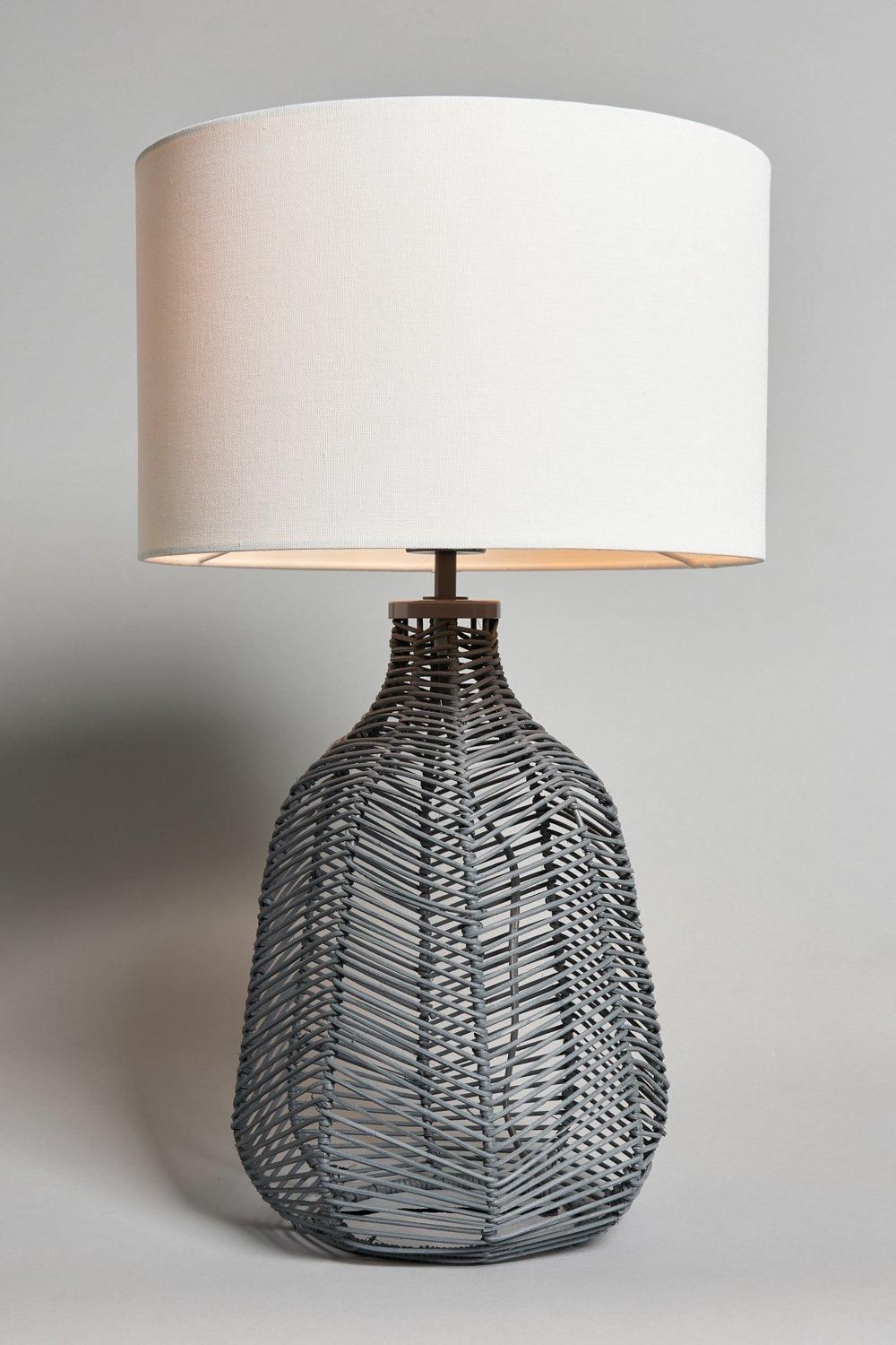 BHS Lighting Leo Table Lamp image 1