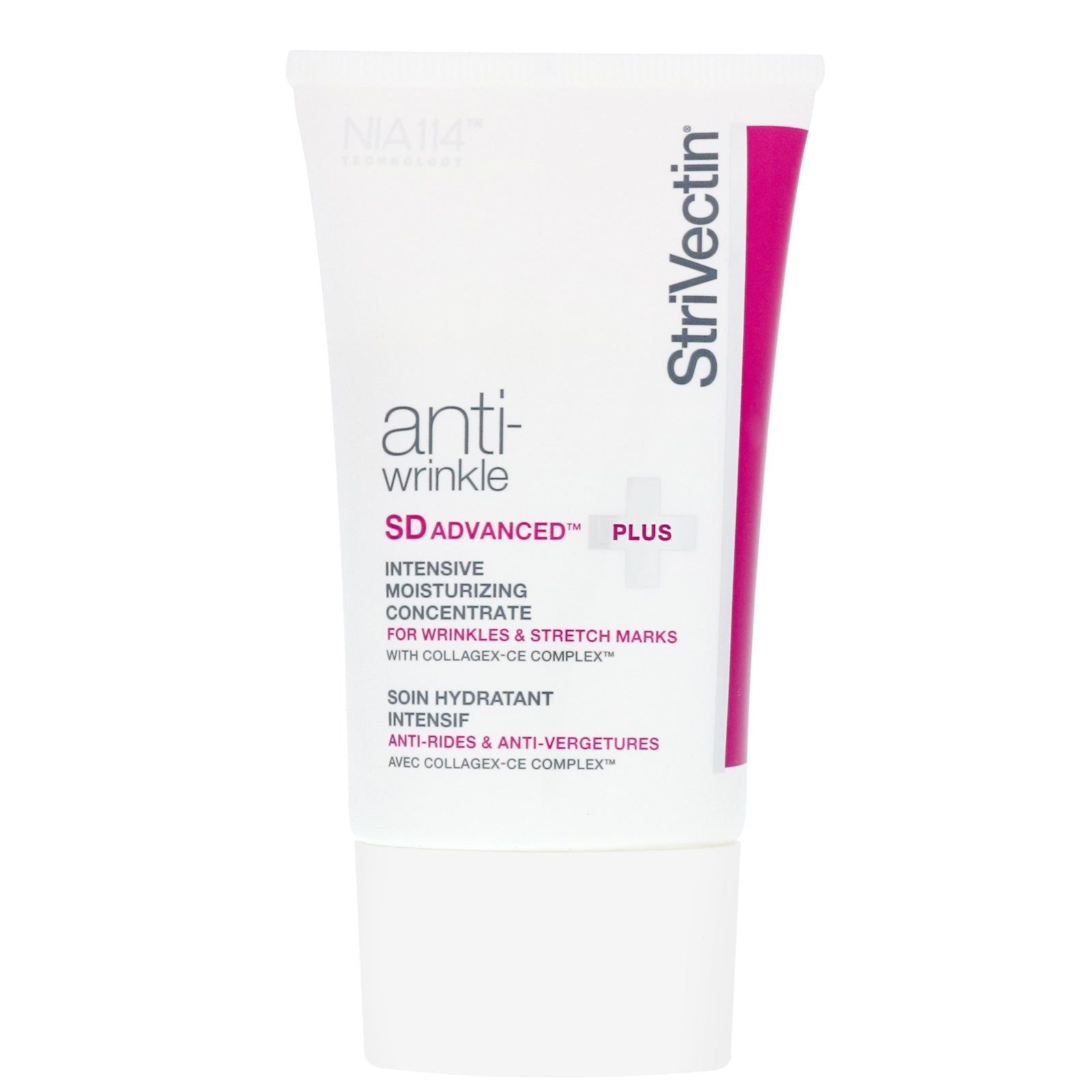 StriVectin Anti-Wrinkle SD Advanced Plus Intensive Moisturizing Concentrate for Wrinkles & Stretch Marks 60ml image 1