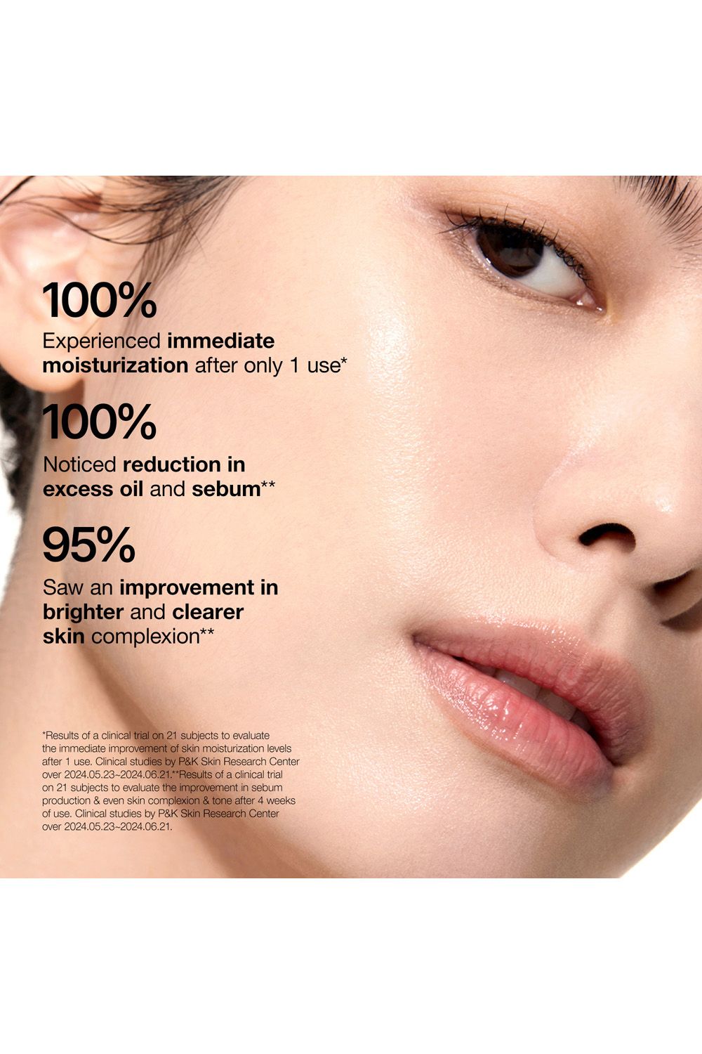 Anua Rice 70 Glow Milky Toner 250ml Multi image 5