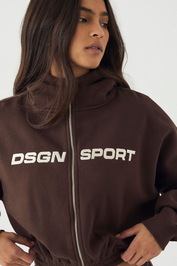 DSGN Studio DSGN Studio Sport Boxy Zip Through Hooded Tracksuit Dark Chocolate