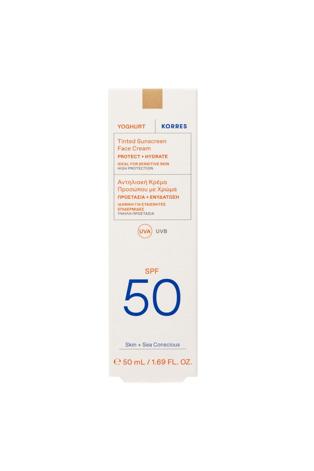 Korres Yoghurt Tinted Sunscreen Face Cream SPF 50 50ml Multi image 3