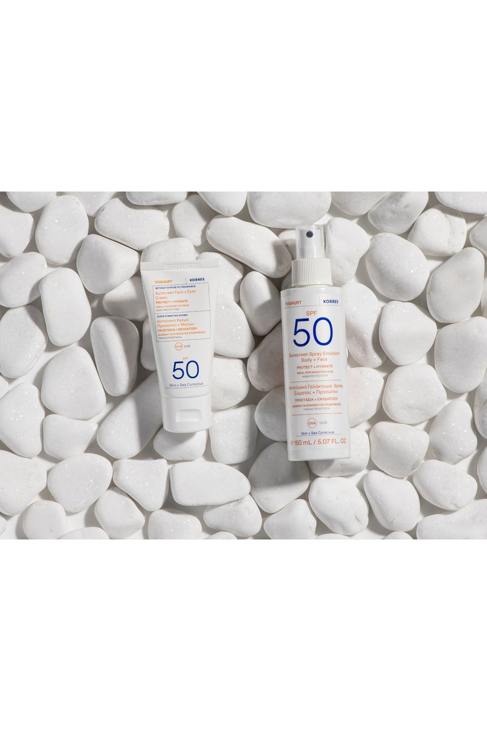 Korres Yoghurt Sunscreen Face Cream SPF 50 50ml Multi image 5