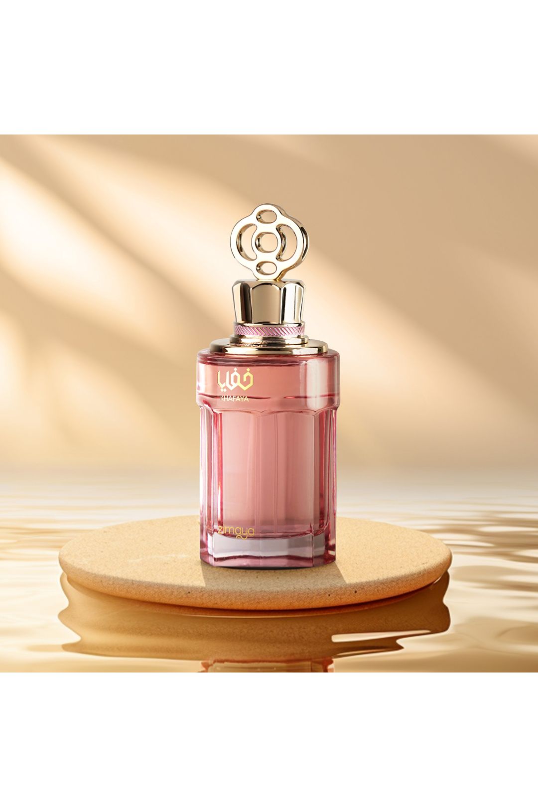 Zimaya Khafaya Pink Misc image 4