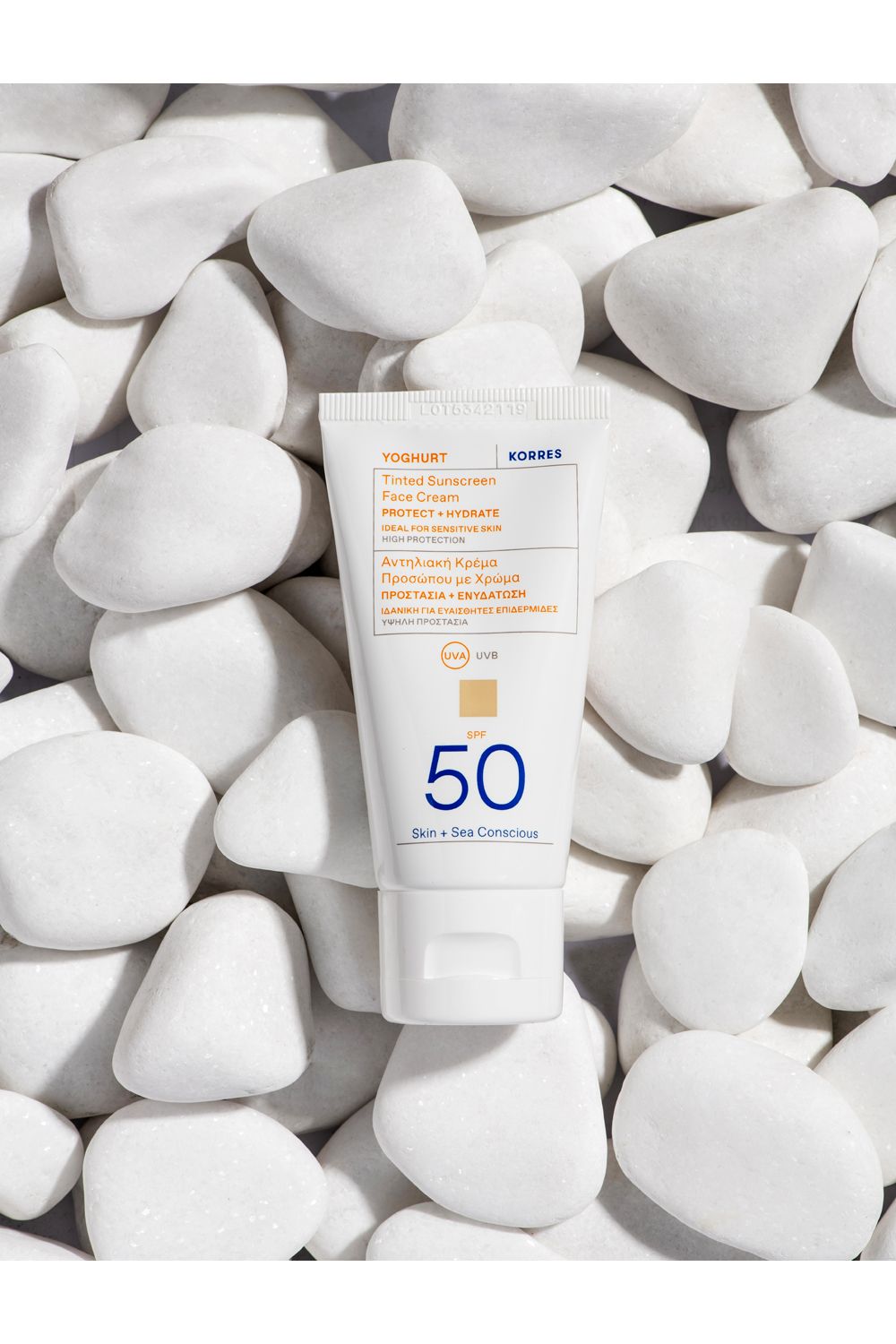 Korres Yoghurt Tinted Sunscreen Face Cream SPF 50 50ml Multi image 4