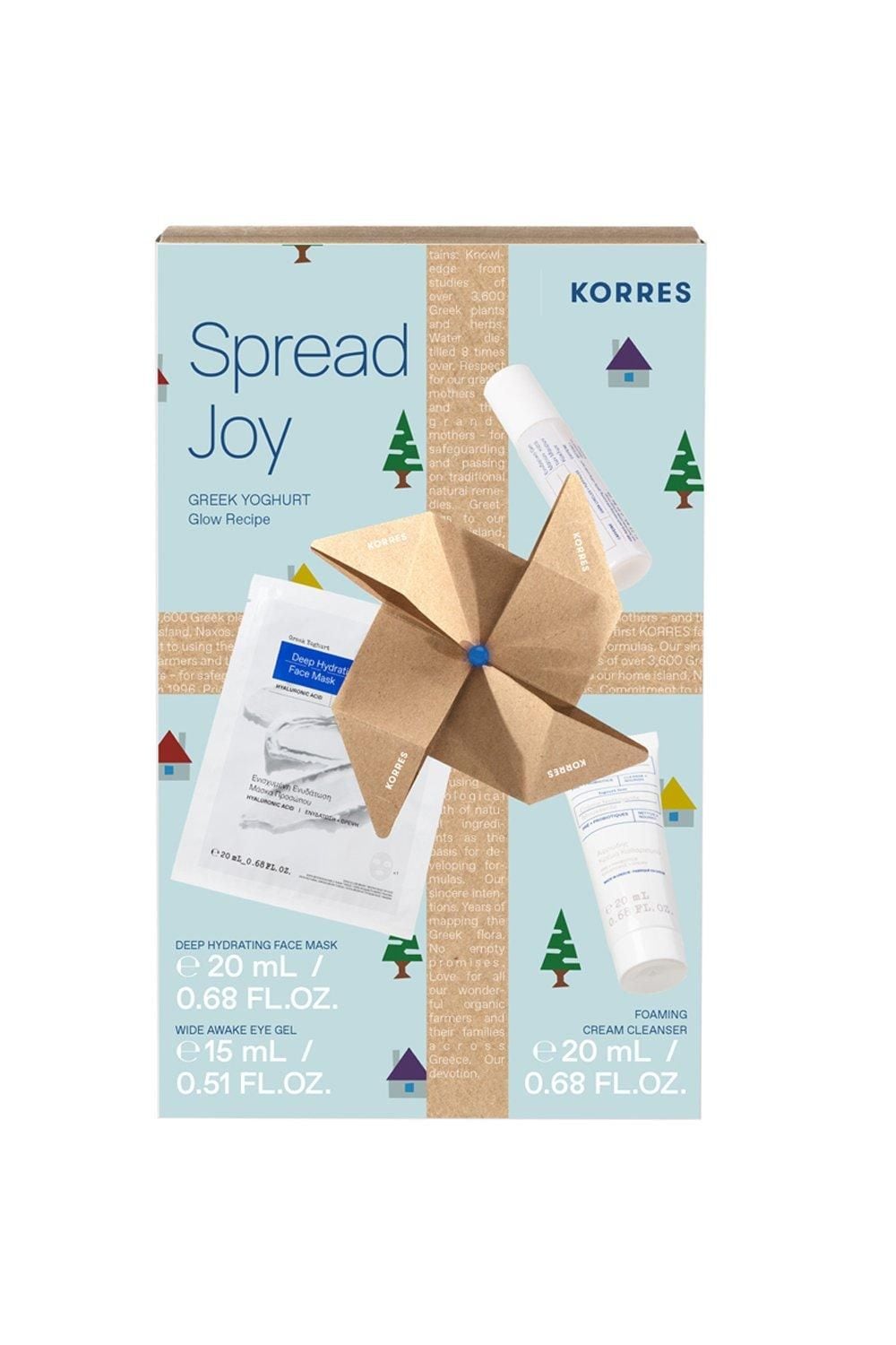 Korres Greek Yoghurt Set Misc image 2