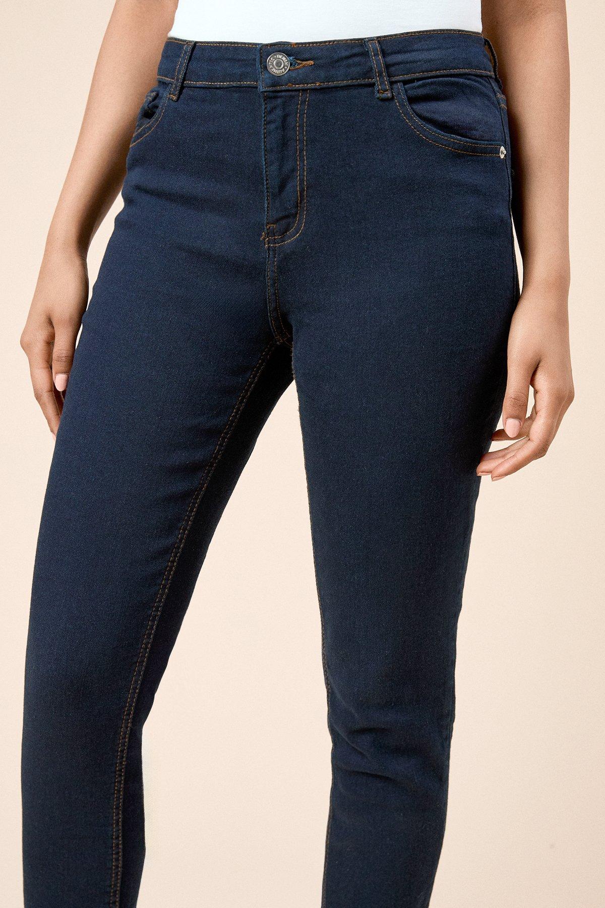 Blue Jeans Dorothy Perkins Stretch Jeans Buy Dorothy Perkins Curve